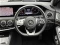 2019 Mercedes-Benz S-Class
