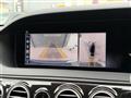 2019 Mercedes-Benz S-Class