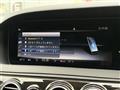 2019 Mercedes-Benz S-Class