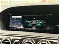 2019 Mercedes-Benz S-Class