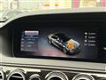 2019 Mercedes-Benz S-Class