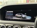 2019 Mercedes-Benz S-Class