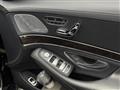 2019 Mercedes-Benz S-Class