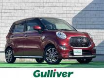 2017 Daihatsu Cast