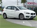 2017 BMW 2 Series