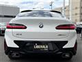 2024 BMW X4