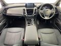 2018 Toyota Crown Hybrid