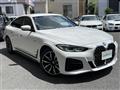 2021 BMW 4 Series