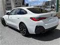 2021 BMW 4 Series