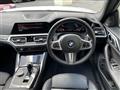 2021 BMW 4 Series