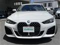 2021 BMW 4 Series