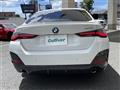 2021 BMW 4 Series