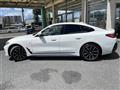 2021 BMW 4 Series