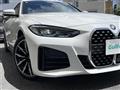 2021 BMW 4 Series