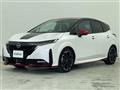 2022 Nissan Nissan Others
