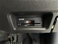 2026 Nissan Serena