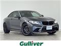 2017 BMW M Model