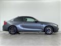 2017 BMW M Model