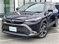 2022 Toyota CorollaCross