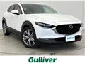 2020 Mazda CX-3
