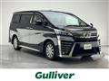 2019 Toyota Vellfire