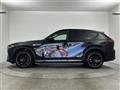 2023 Mazda Mazda Others