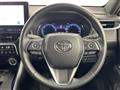 2023 Toyota Harrier Hybrid
