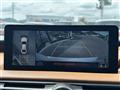 2021 Lexus IS