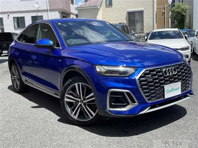 2021 Audi Q5