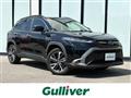 2023 Toyota CorollaCross