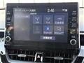 2023 Toyota CorollaCross