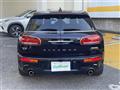 2020 BMW MINI Clubman