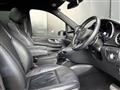 2021 Mercedes-Benz V-Class