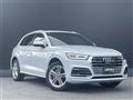 2020 Audi Q5