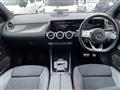 2023 Mercedes-Benz GLA-Class