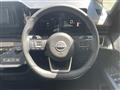 2024 Nissan Serena