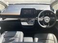 2024 Nissan Serena