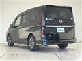 2024 Nissan Serena