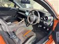 2023 Toyota 86