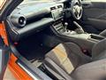 2023 Toyota 86