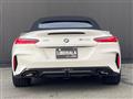 2020 BMW Z4