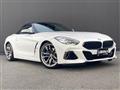 2020 BMW Z4