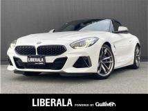 2020 BMW Z4