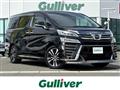 2020 Toyota Vellfire