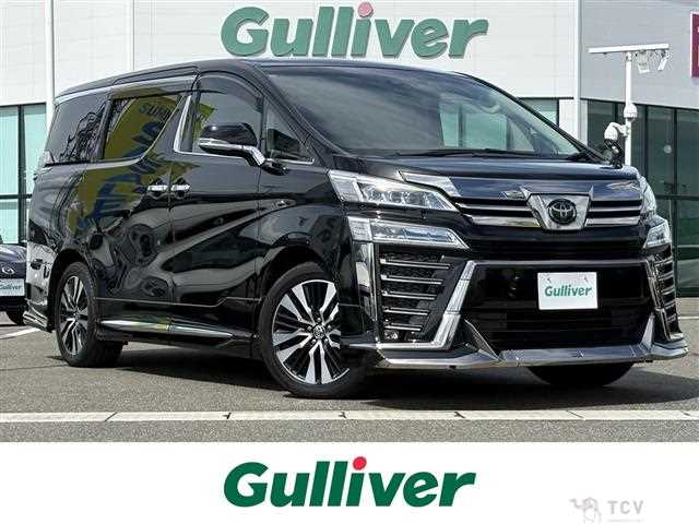 2020 Toyota Vellfire