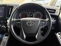 2020 Toyota Vellfire