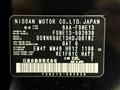 2024 Nissan Nissan Others