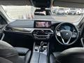 2020 BMW 5 Series