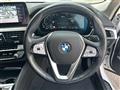 2020 BMW 5 Series