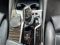 2020 BMW 5 Series